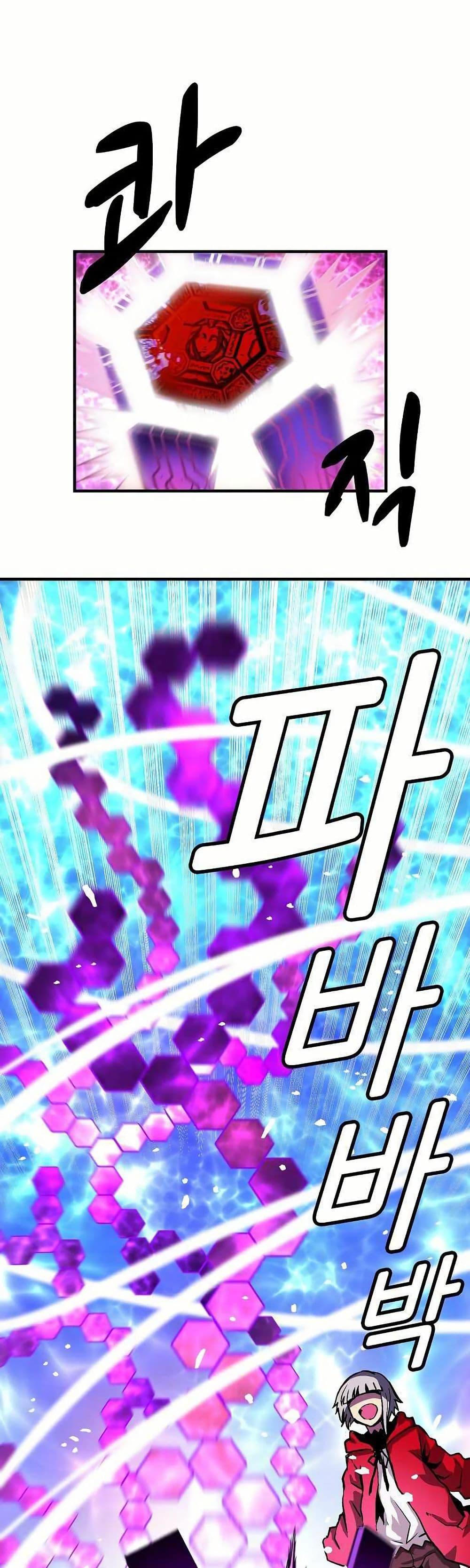 Manga-lc-com อ่านมังงะ อ่านการ์ตูน ออนไลน์ ฟรี Unbreakable ตอนที่ 1 2 3 4 5 6 7 8 9 10 11 12 13 14 ฟรี ไม่มีโฆษณา Manga-lc - อ่าน มังงะ อ่าน การ์ตูน ออนไลน์ อ่านมังงะ ฟรี