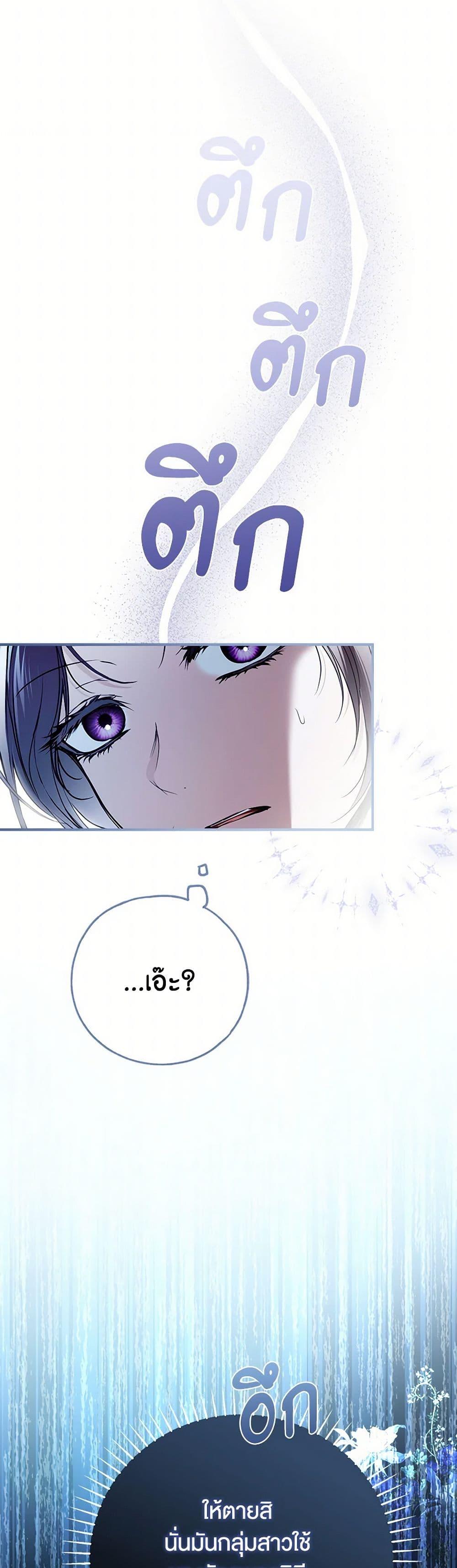 Manga-lc-com อ่านมังงะ อ่านการ์ตูน ออนไลน์ ฟรี My Body Has Been Possessed By Someone ตอนที่ 1 2 3 4 5 6 7 8 9 10 11 12 13 14 ฟรี ไม่มีโฆษณา Manga-lc - อ่าน มังงะ อ่าน การ์ตูน ออนไลน์ อ่านมังงะ ฟรี