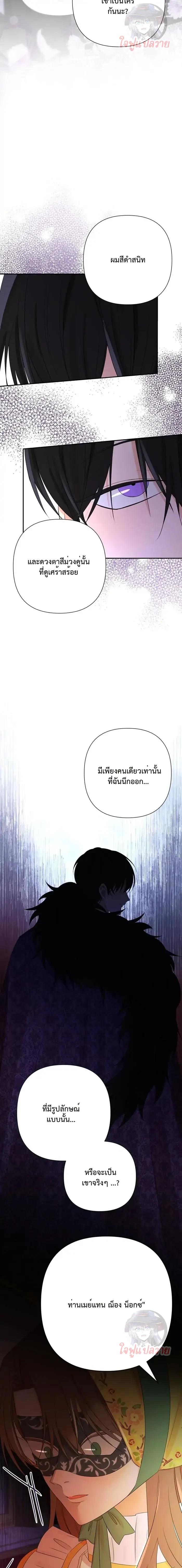 Manga-lc-com อ่านมังงะ อ่านการ์ตูน ออนไลน์ ฟรี Stuck in My Sister’s Dating Sim ตอนที่ 1 2 3 4 5 6 7 8 9 10 11 12 13 14 ฟรี ไม่มีโฆษณา Manga-lc - อ่าน มังงะ อ่าน การ์ตูน ออนไลน์ อ่านมังงะ ฟรี