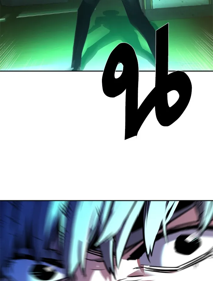 พี่ชายสายบอดี้การ์ด ตอนที่ 45 รูปที่ 140