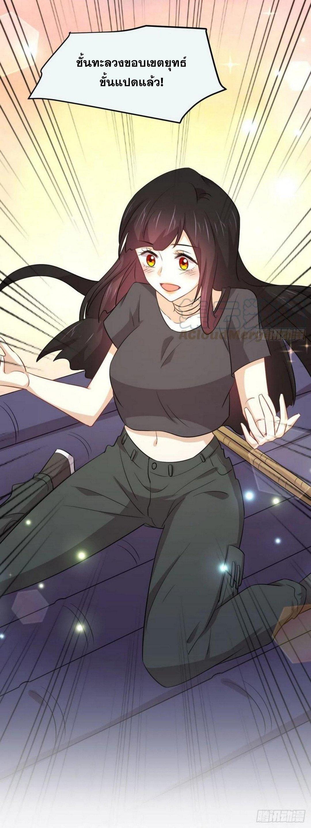 Manga-lc-com อ่านมังงะ อ่านการ์ตูน ออนไลน์ ฟรี Immortal Swordsman in the Reverse World ตอนที่ 1 2 3 4 5 6 7 8 9 10 11 12 13 14 ฟรี ไม่มีโฆษณา Manga-lc - อ่าน มังงะ อ่าน การ์ตูน ออนไลน์ อ่านมังงะ ฟรี