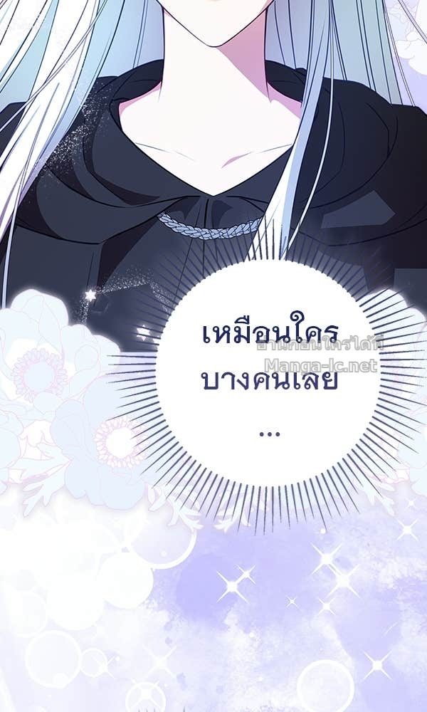 Doujin-Lc- อ่าน โดจิน มังฮวา เกาหลี ญี่ปุ่น จีน แปลไทย นางเอกนอกบท ตอนที่ 1 2 3 4 5 6 7 8 9 10 11 12 13 14 ฟรี ไม่มีโฆษณา อ่าน โดจิน Manhwa เกาหลี ญี่ปุ่น จีน เรามีครบ คัดมาให้เน้นๆ โดจิน 18+ รับประกันความฟินโดย Doujin Lc