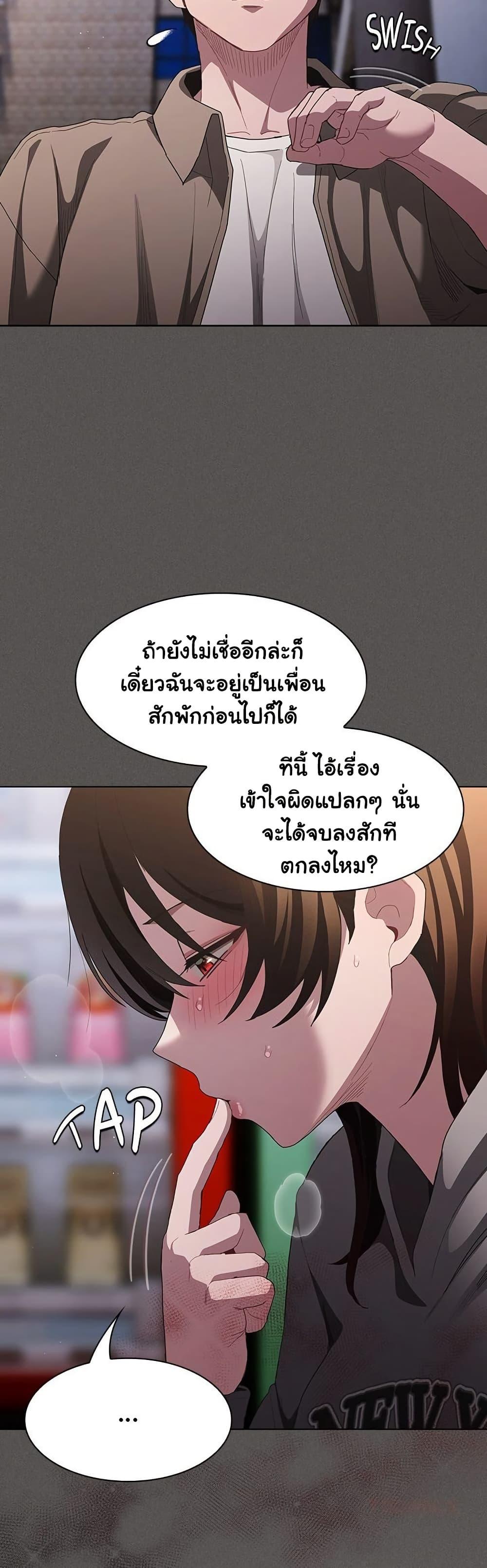 Doujin-Lc- อ่าน โดจิน มังฮวา เกาหลี ญี่ปุ่น จีน แปลไทย Believe Me! ตอนที่ 1 2 3 4 5 6 7 8 9 10 11 12 13 14 ฟรี ไม่มีโฆษณา อ่าน โดจิน Manhwa เกาหลี ญี่ปุ่น จีน เรามีครบ คัดมาให้เน้นๆ โดจิน 18+ รับประกันความฟินโดย  Doujin Lc