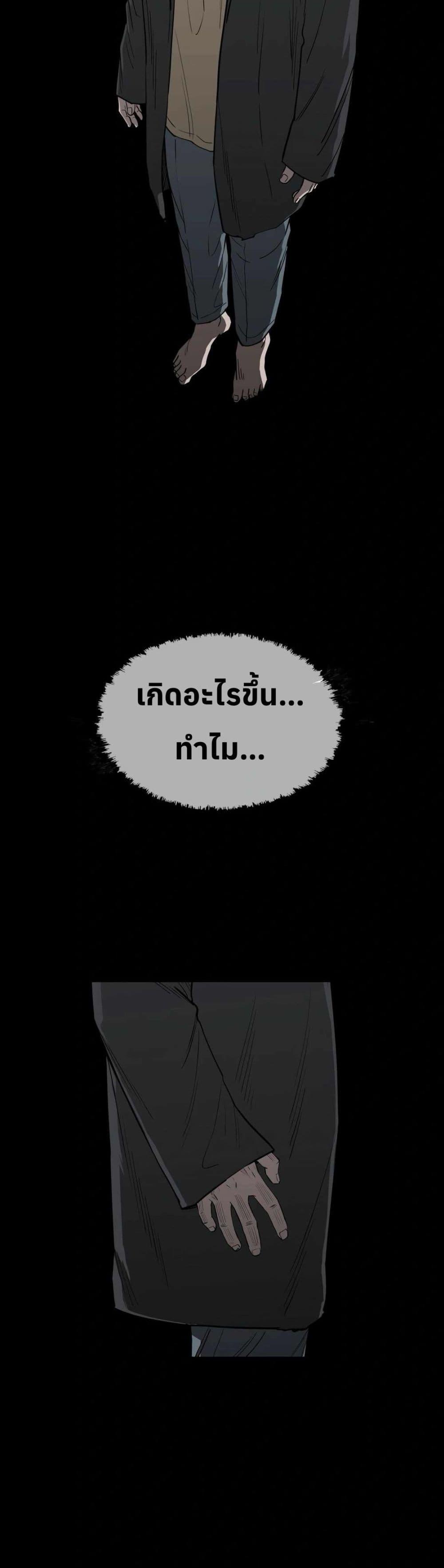 Manga-lc-com อ่านมังงะ อ่านการ์ตูน ออนไลน์ ฟรี Let’s Make a Contract ตอนที่ 1 2 3 4 5 6 7 8 9 10 11 12 13 14 ฟรี ไม่มีโฆษณา Manga-lc - อ่าน มังงะ อ่าน การ์ตูน ออนไลน์ อ่านมังงะ ฟรี