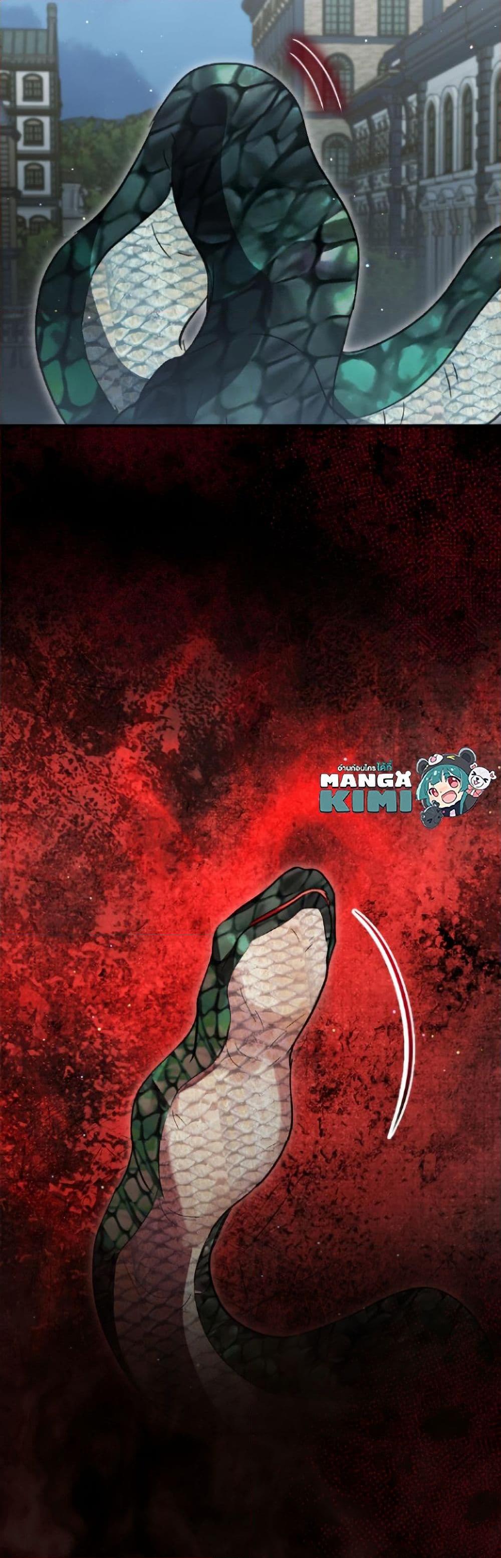 Manga-lc-com อ่านมังงะ อ่านการ์ตูน ออนไลน์ ฟรี I Was Reincarnated as a Baby Fox God ตอนที่ 1 2 3 4 5 6 7 8 9 10 11 12 13 14 ฟรี ไม่มีโฆษณา Manga-lc - อ่าน มังงะ อ่าน การ์ตูน ออนไลน์ อ่านมังงะ ฟรี