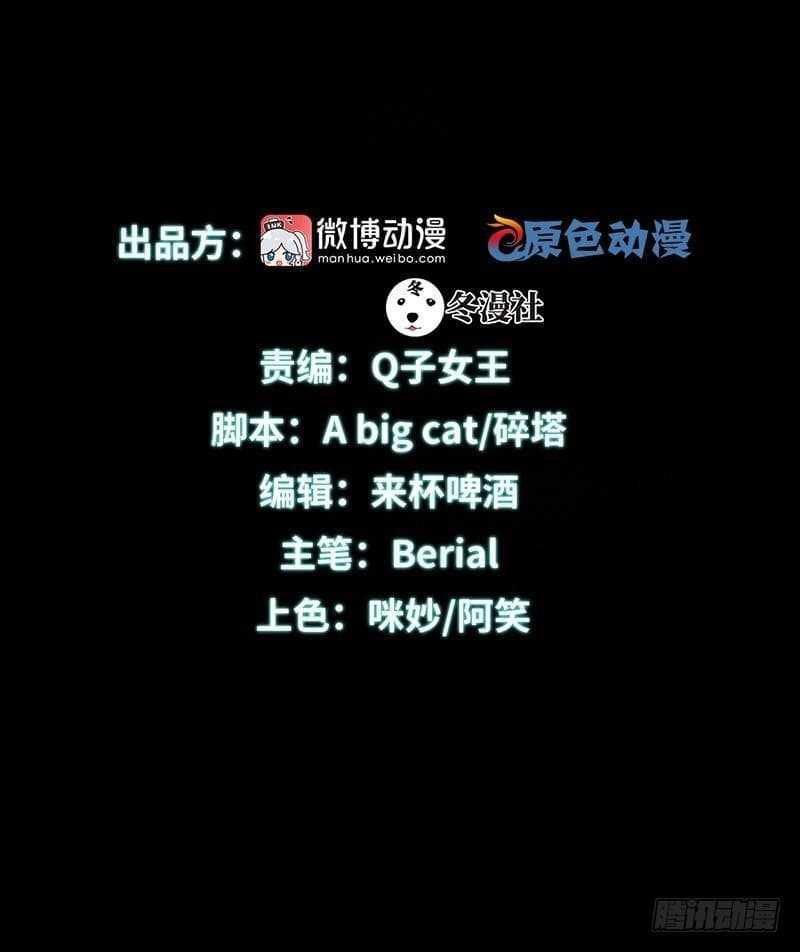 Manga-lc-com อ่านมังงะ อ่านการ์ตูน ออนไลน์ ฟรี Immortal Swordsman in the Reverse World ตอนที่ 1 2 3 4 5 6 7 8 9 10 11 12 13 14 ฟรี ไม่มีโฆษณา Manga-lc - อ่าน มังงะ อ่าน การ์ตูน ออนไลน์ อ่านมังงะ ฟรี