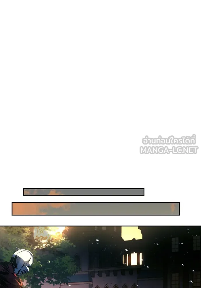 ครัวจอมเวท ตอนที่ 24 รูปที่ 48