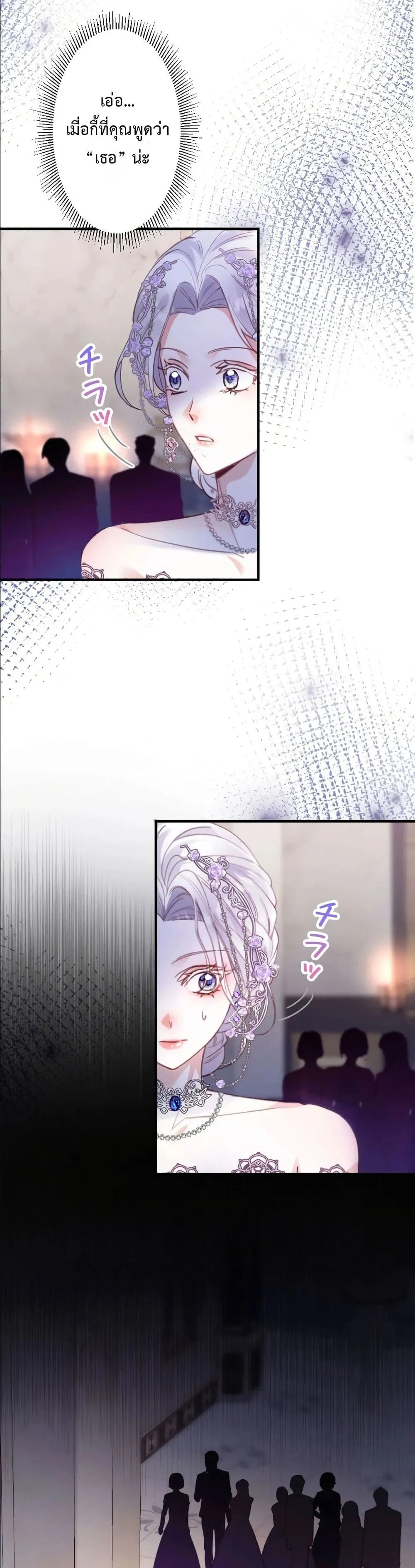 Manga-lc-com อ่านมังงะ อ่านการ์ตูน ออนไลน์ ฟรี I’m a Contract Stepmother, but the Tyrant Is Way Too Overpro ตอนที่ 1 2 3 4 5 6 7 8 9 10 11 12 13 14 ฟรี ไม่มีโฆษณา Manga-lc - อ่าน มังงะ อ่าน การ์ตูน ออนไลน์ อ่านมังงะ ฟรี