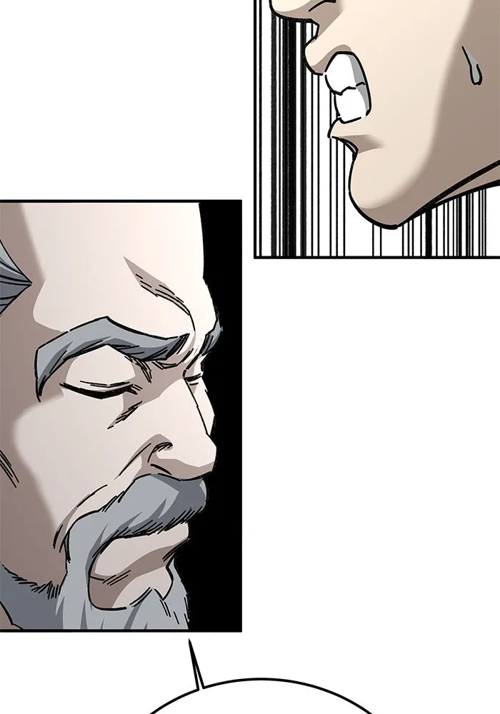 คุณปู่จอมยุทธกับหลานสาวสุดแกร่ง ตอนที่ 53 รูปที่ 53