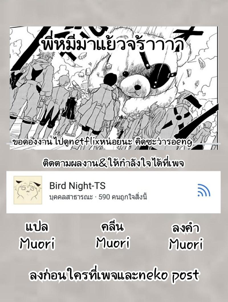 Manga-lc-com อ่านมังงะ อ่านการ์ตูน ออนไลน์ ฟรี Kokuei no Junk ตอนที่ 1 2 3 4 5 6 7 8 9 10 11 12 13 14 ฟรี ไม่มีโฆษณา Manga-lc - อ่าน มังงะ อ่าน การ์ตูน ออนไลน์ อ่านมังงะ ฟรี