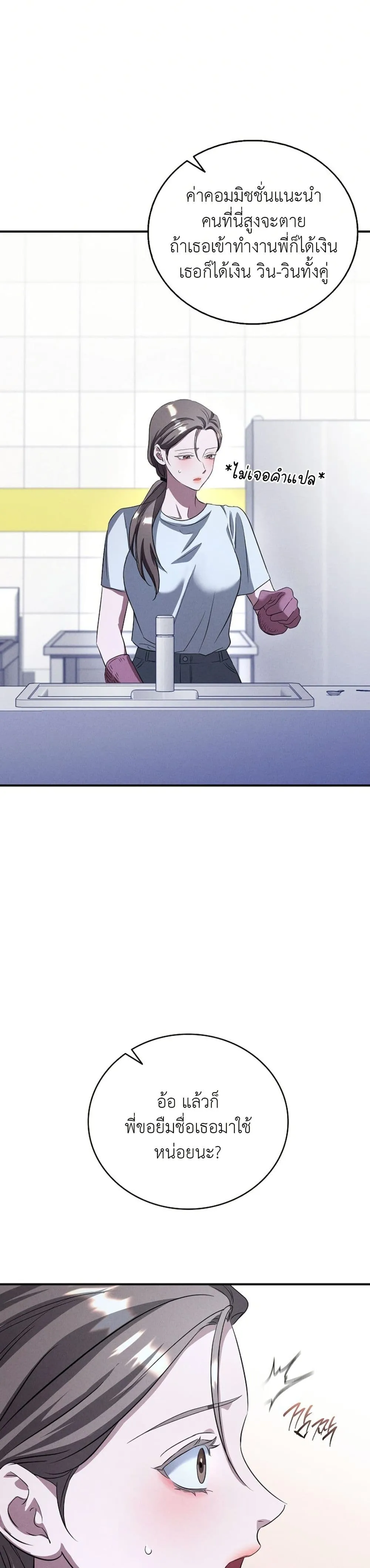 Manga-lc-com อ่านมังงะ อ่านการ์ตูน ออนไลน์ ฟรี Bastard Uncle ตอนที่ 1 2 3 4 5 6 7 8 9 10 11 12 13 14 ฟรี ไม่มีโฆษณา Manga-lc - อ่าน มังงะ อ่าน การ์ตูน ออนไลน์ อ่านมังงะ ฟรี