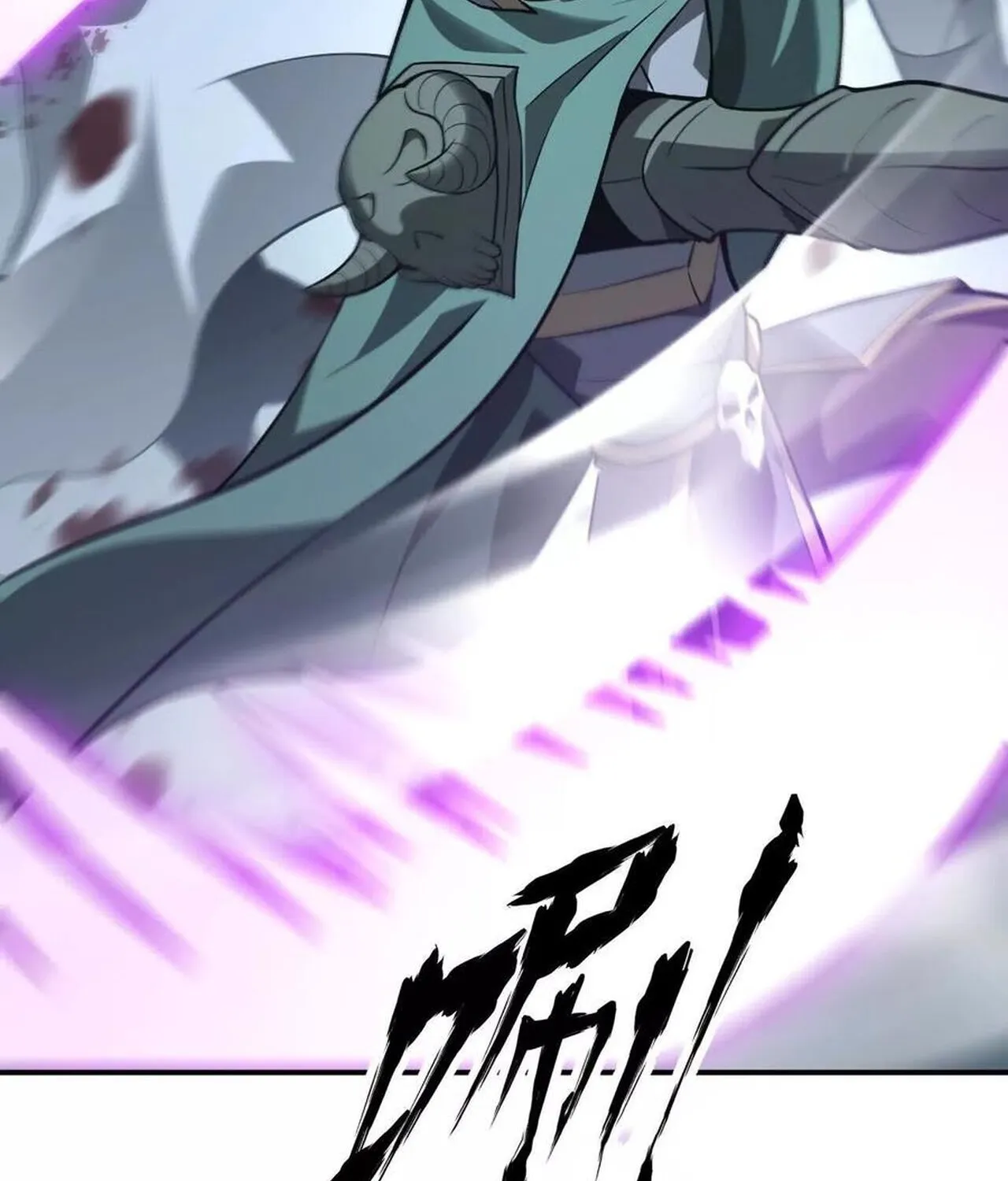 Unparalleled in the Online Gaming World ยอดคน ณ โลกออนไลน_ ตอนที่ ตอนที่ 36 รูปที่ 82