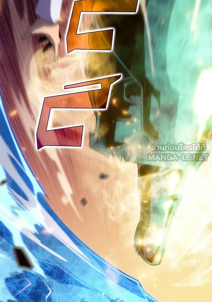 ผู้เล่นหน้าใหม่เลเวลแมกซ์ ตอนที่ 42 พระแม่กวนอิมพันกร (2) รูปที่ 141