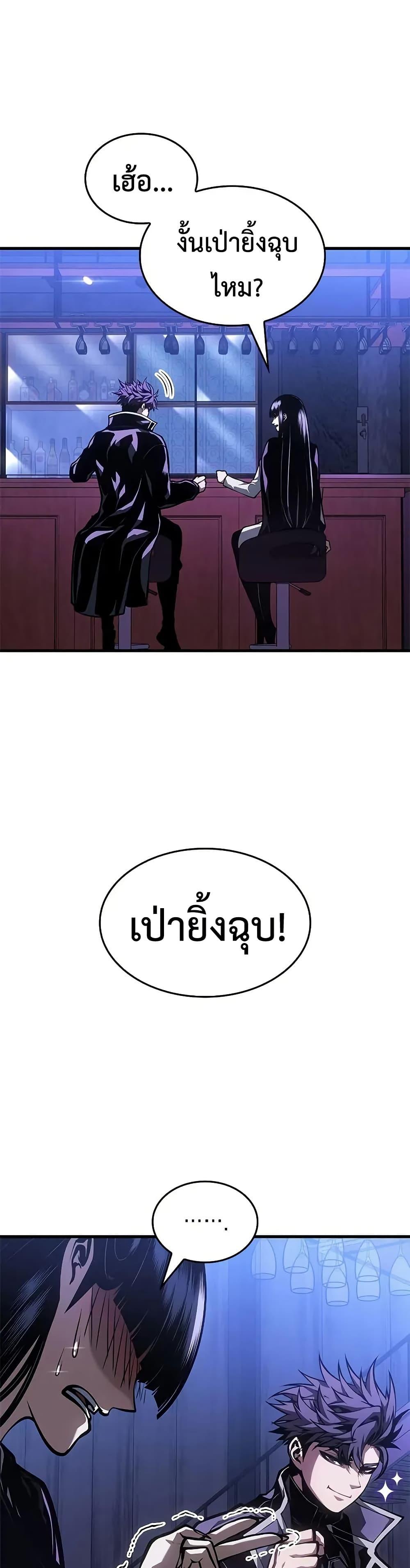 Manga-lc-com อ่านมังงะ อ่านการ์ตูน ออนไลน์ ฟรี Bad Bone Blood ตอนที่ 1 2 3 4 5 6 7 8 9 10 11 12 13 14 ฟรี ไม่มีโฆษณา Manga-lc - อ่าน มังงะ อ่าน การ์ตูน ออนไลน์ อ่านมังงะ ฟรี