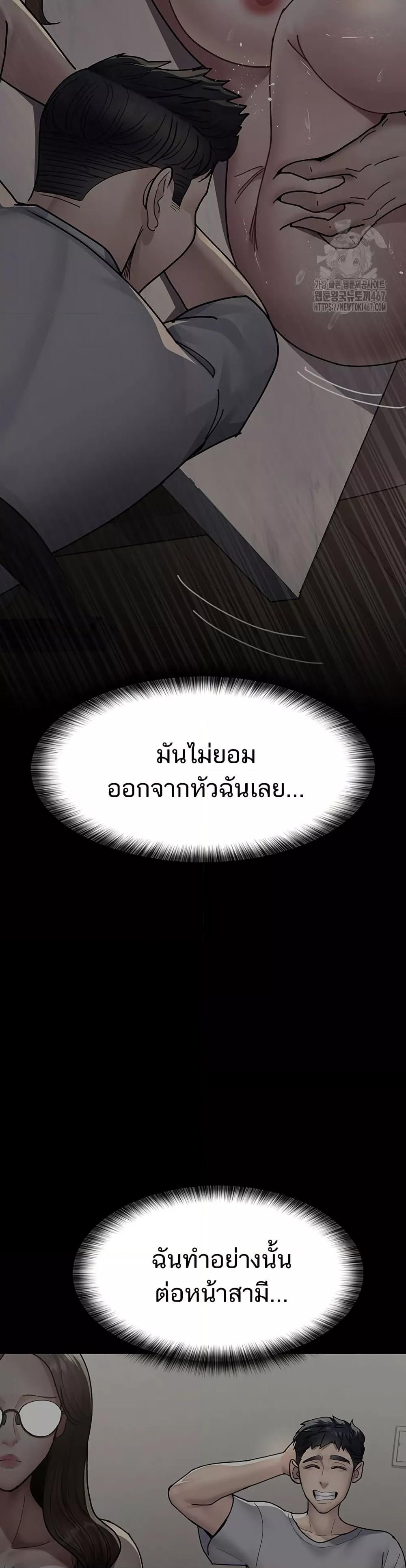 Doujin-Lc- อ่าน โดจิน มังฮวา เกาหลี ญี่ปุ่น จีน แปลไทย Night Hospital ตอนที่ 1 2 3 4 5 6 7 8 9 10 11 12 13 14 ฟรี ไม่มีโฆษณา อ่าน โดจิน Manhwa เกาหลี ญี่ปุ่น จีน เรามีครบ คัดมาให้เน้นๆ โดจิน 18+ รับประกันความฟินโดย  Doujin Lc