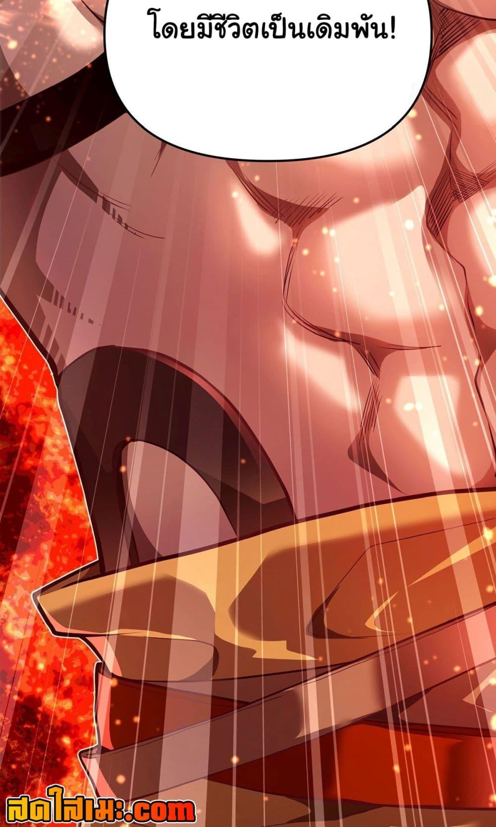 Manga-lc-com อ่านมังงะ อ่านการ์ตูน ออนไลน์ ฟรี Undercover for Ten Years, I Became a Great Villain of the Demon Sect ตอนที่ 1 2 3 4 5 6 7 8 9 10 11 12 13 14 ฟรี ไม่มีโฆษณา Manga-lc - อ่าน มังงะ อ่าน การ์ตูน ออนไลน์ อ่านมังงะ ฟรี
