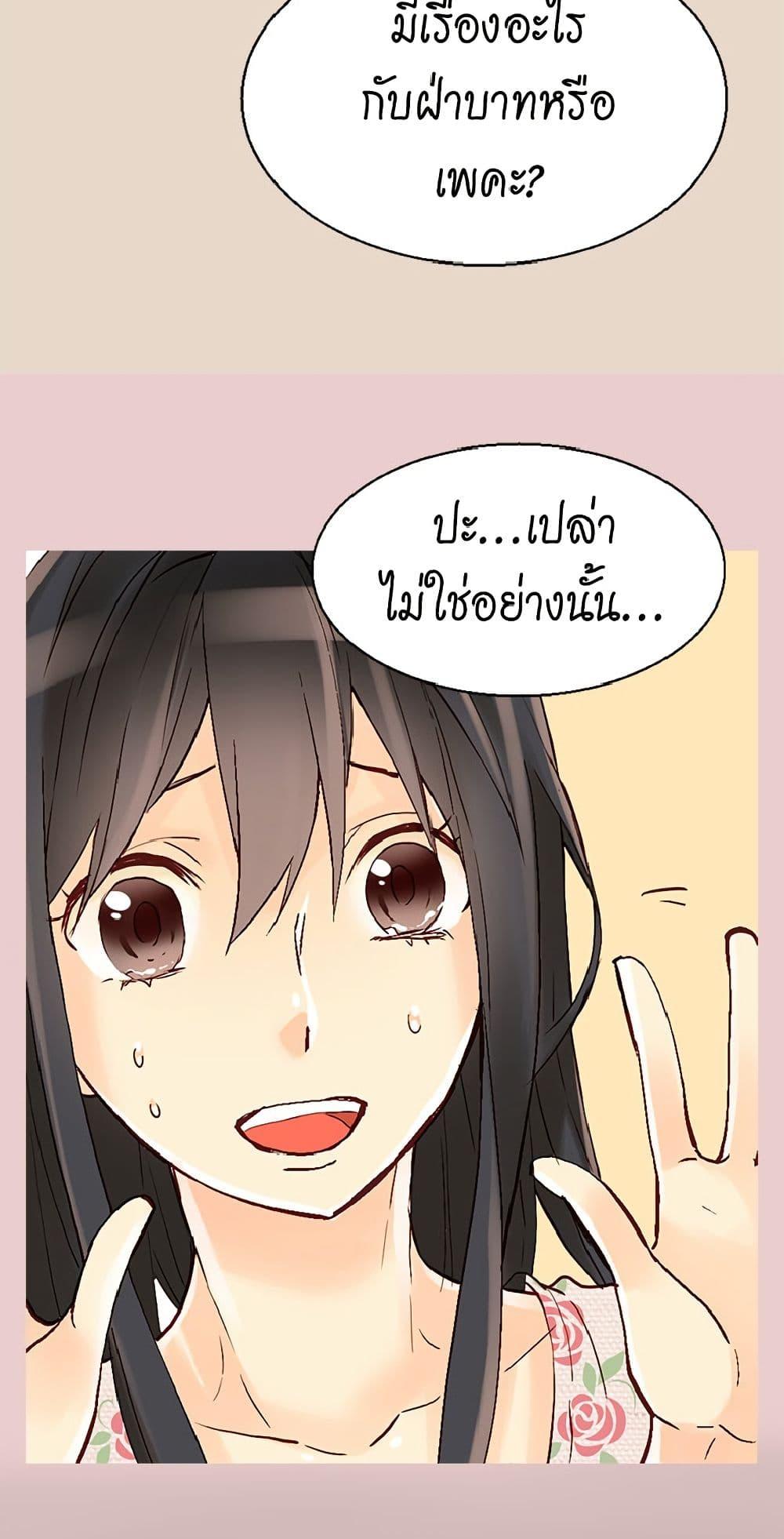 Manga-lc-com อ่านมังงะ อ่านการ์ตูน ออนไลน์ ฟรี Isekai Empress ตอนที่ 1 2 3 4 5 6 7 8 9 10 11 12 13 14 ฟรี ไม่มีโฆษณา Manga-lc - อ่าน มังงะ อ่าน การ์ตูน ออนไลน์ อ่านมังงะ ฟรี