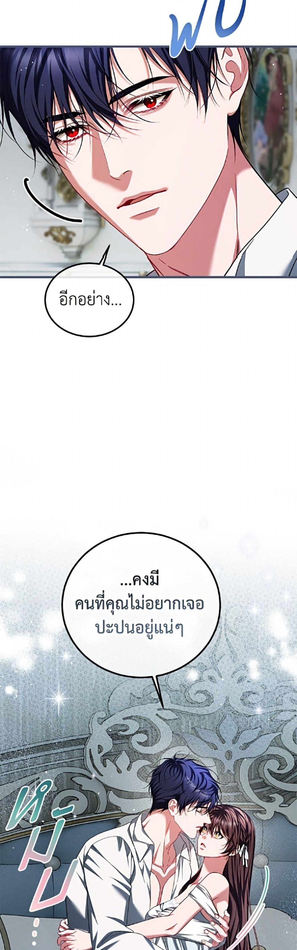 Manga-lc-com อ่านมังงะ อ่านการ์ตูน ออนไลน์ ฟรี Limited Extra time ตอนที่ 1 2 3 4 5 6 7 8 9 10 11 12 13 14 ฟรี ไม่มีโฆษณา Manga-lc - อ่าน มังงะ อ่าน การ์ตูน ออนไลน์ อ่านมังงะ ฟรี