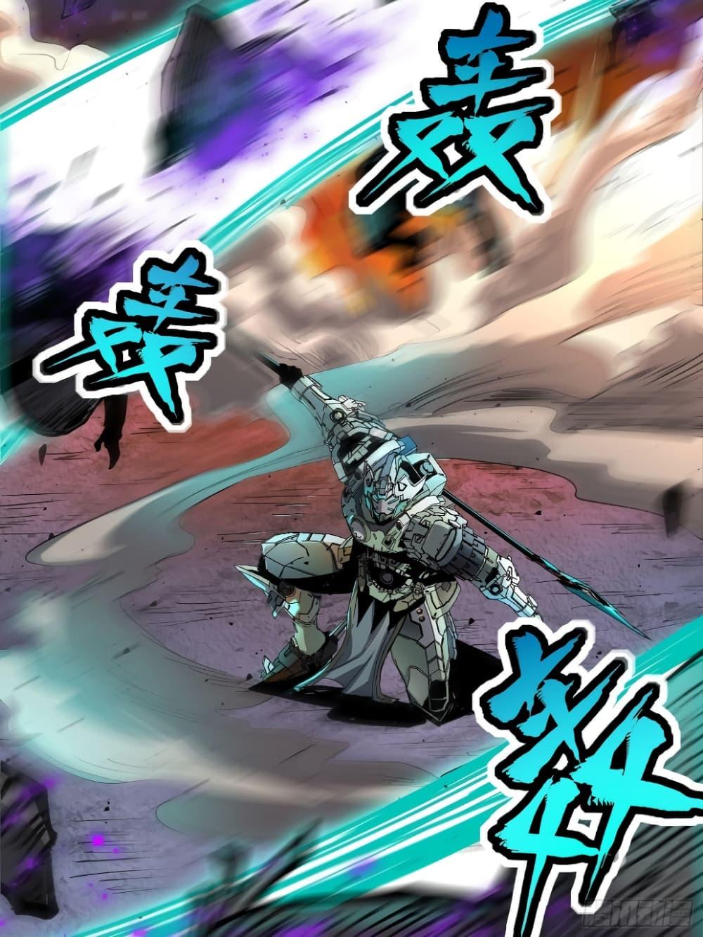 Manga-lc-com อ่านมังงะ อ่านการ์ตูน ออนไลน์ ฟรี Legend of Star General ตอนที่ 1 2 3 4 5 6 7 8 9 10 11 12 13 14 ฟรี ไม่มีโฆษณา Manga-lc - อ่าน มังงะ อ่าน การ์ตูน ออนไลน์ อ่านมังงะ ฟรี