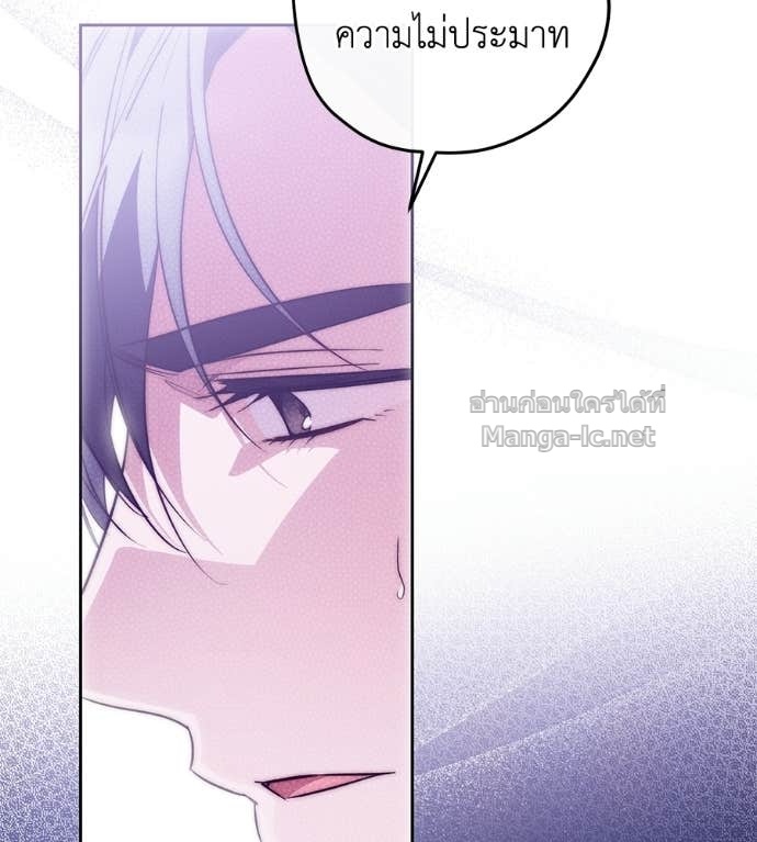 Doujin-Lc- อ่าน โดจิน มังฮวา เกาหลี ญี่ปุ่น จีน แปลไทย แกรนด์ดัชเชสล็อกมง ตอนที่ 1 2 3 4 5 6 7 8 9 10 11 12 13 14 ฟรี ไม่มีโฆษณา อ่าน โดจิน Manhwa เกาหลี ญี่ปุ่น จีน เรามีครบ คัดมาให้เน้นๆ โดจิน 18+ รับประกันความฟินโดย Doujin Lc