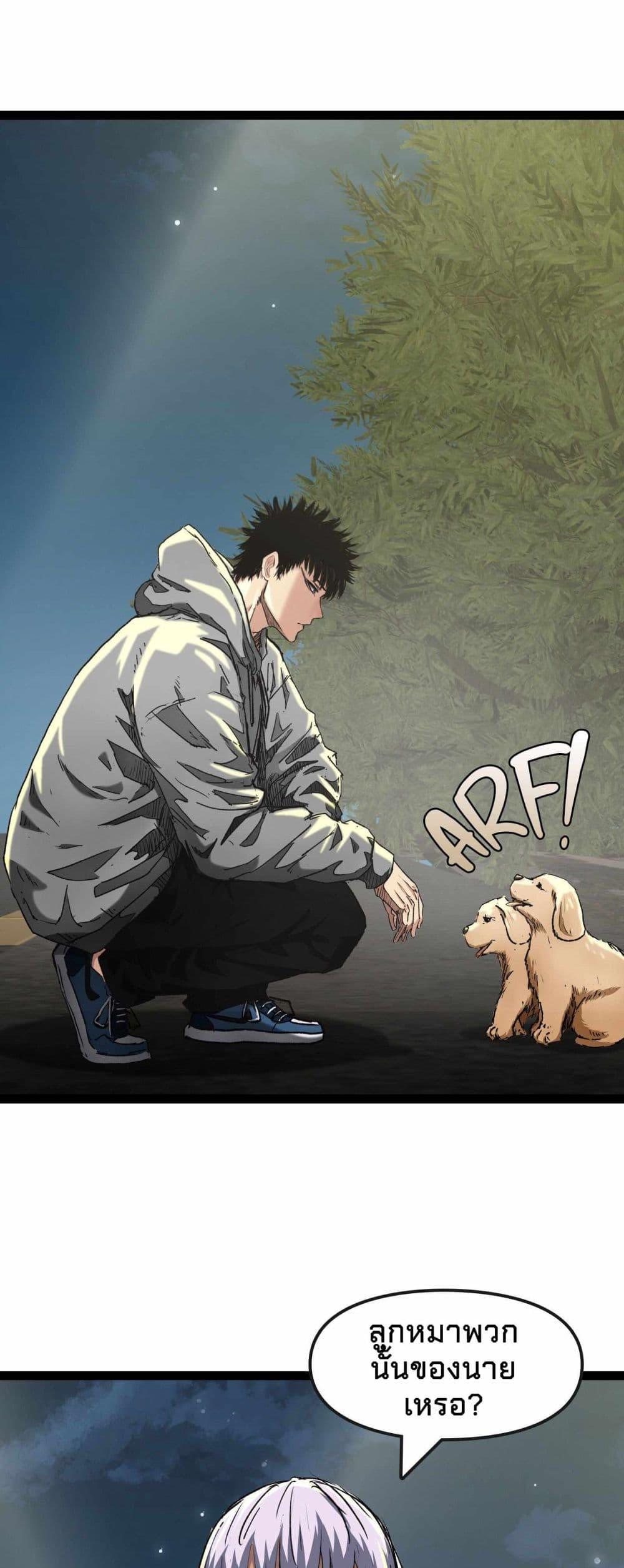 Manga-lc-com อ่านมังงะ อ่านการ์ตูน ออนไลน์ ฟรี Death Speed ตอนที่ 1 2 3 4 5 6 7 8 9 10 11 12 13 14 ฟรี ไม่มีโฆษณา Manga-lc - อ่าน มังงะ อ่าน การ์ตูน ออนไลน์ อ่านมังงะ ฟรี