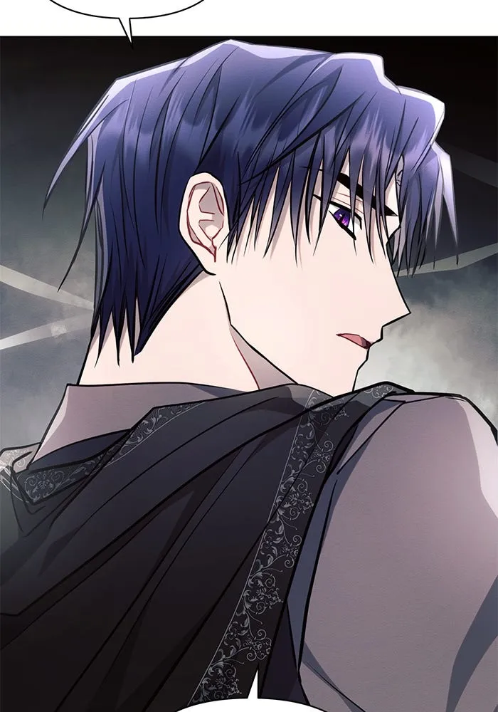 แอชสตาร์ต ตอนที่ 68 รูปที่ 95