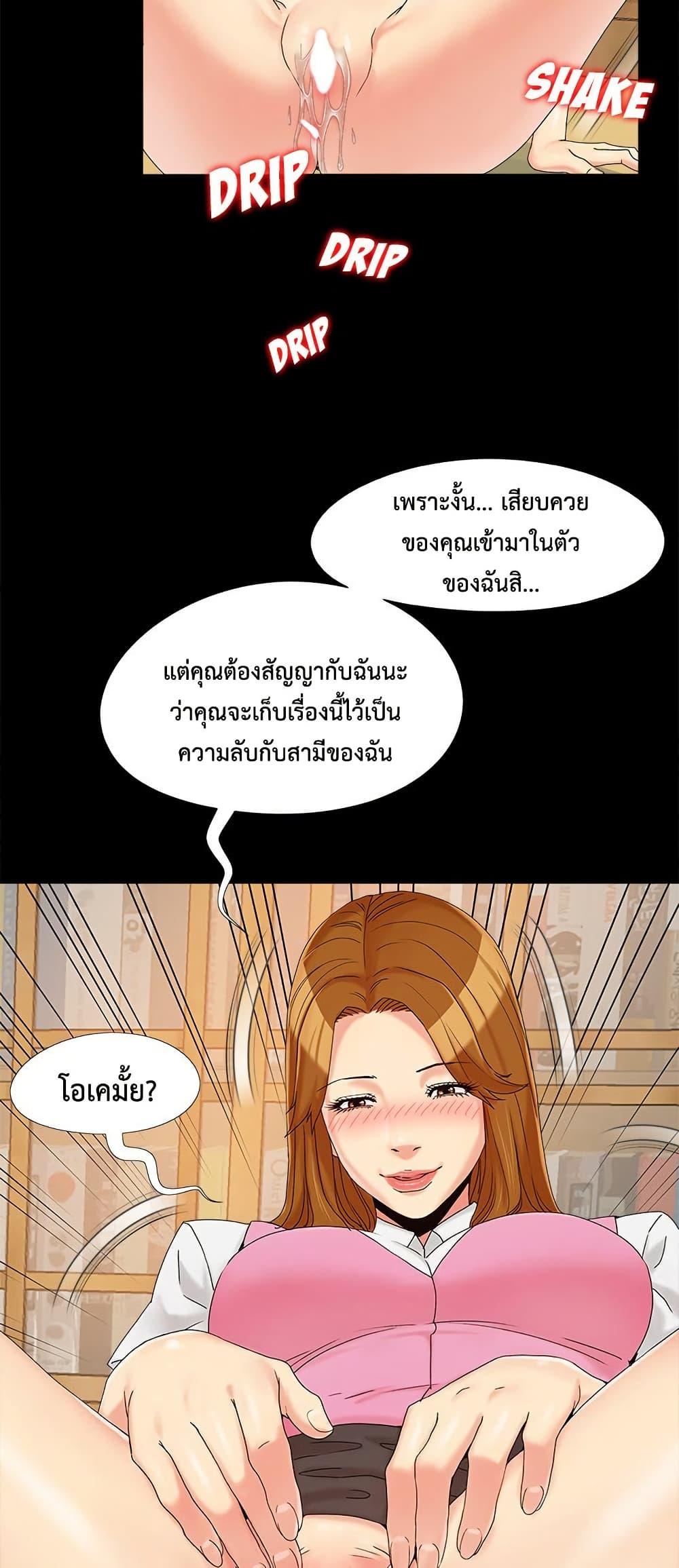 Doujin-Lc- อ่าน โดจิน มังฮวา เกาหลี ญี่ปุ่น จีน แปลไทย Sleepy Town Escapades ตอนที่ 1 2 3 4 5 6 7 8 9 10 11 12 13 14 ฟรี ไม่มีโฆษณา อ่าน โดจิน Manhwa เกาหลี ญี่ปุ่น จีน เรามีครบ คัดมาให้เน้นๆ โดจิน 18+ รับประกันความฟินโดย  Doujin Lc