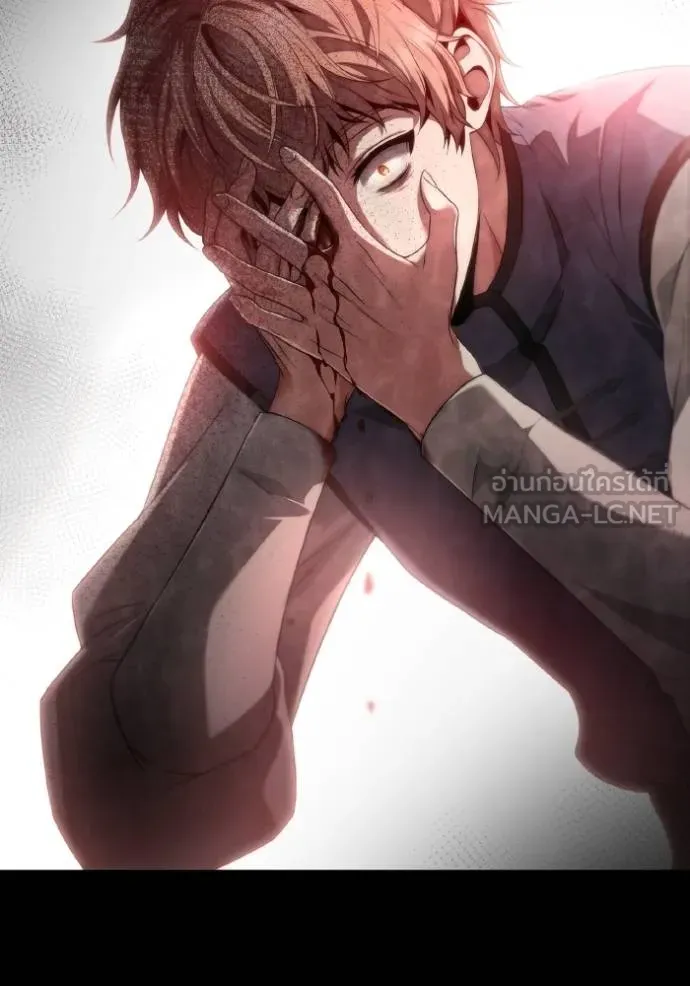 ชาตินี้น้องขอเป็น ตอนที่ 143 รูปที่ 49