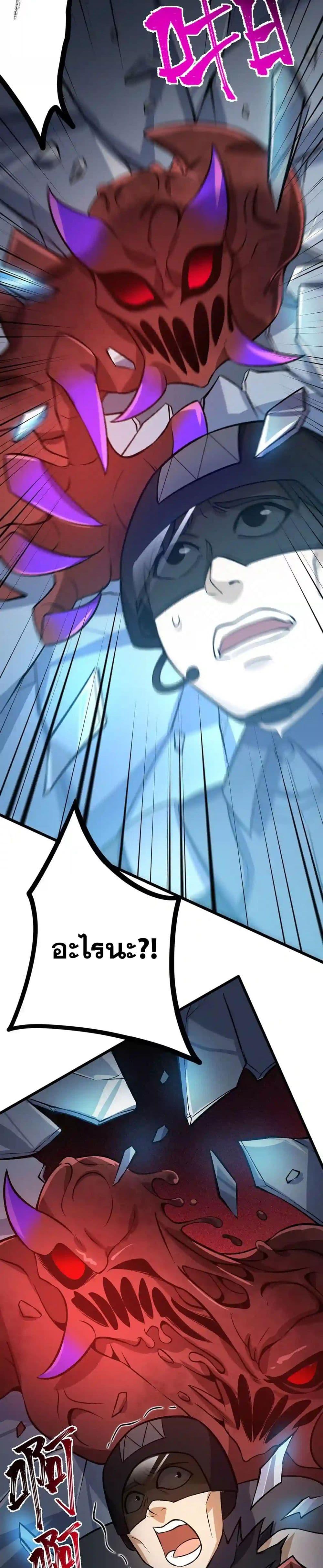 Manga-lc-com อ่านมังงะ อ่านการ์ตูน ออนไลน์ ฟรี An Hai Ji Yuan ตอนที่ 1 2 3 4 5 6 7 8 9 10 11 12 13 14 ฟรี ไม่มีโฆษณา Manga-lc - อ่าน มังงะ อ่าน การ์ตูน ออนไลน์ อ่านมังงะ ฟรี