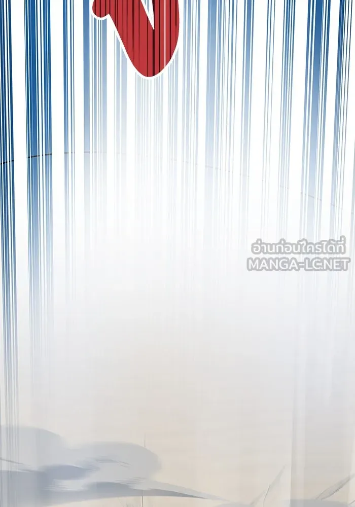 ยอดคนเลเวลทะลุ ตอนที่ 1 บงซุน (1) รูปที่ 150