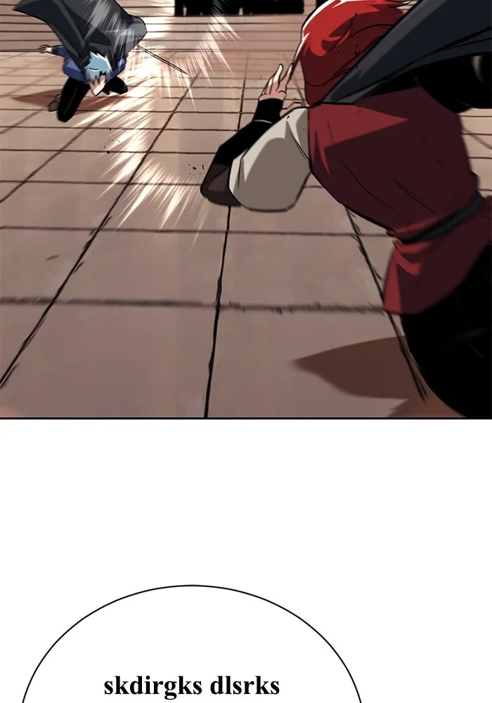 ชีวิตพลิกผันของลอร์ดผู้เกียจคร้าน ตอนที่ 79 ตัวตนของชายในความฝัน รูปที่ 73