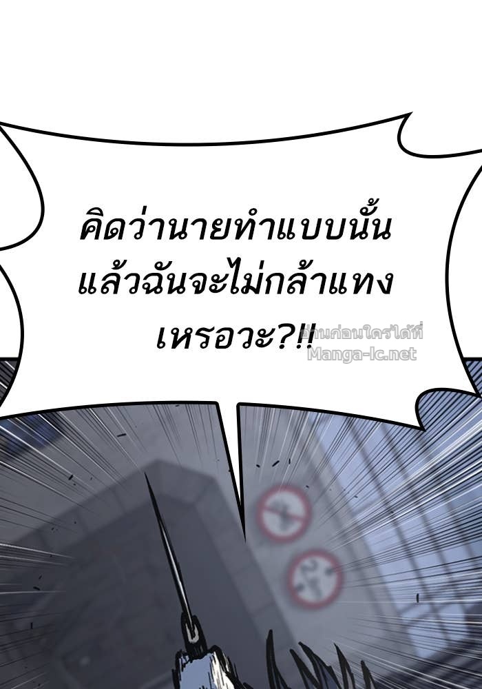 Doujin-Lc- อ่าน โดจิน มังฮวา เกาหลี ญี่ปุ่น จีน แปลไทย HECTOPASCAL ตอนที่ 1 2 3 4 5 6 7 8 9 10 11 12 13 14 ฟรี ไม่มีโฆษณา อ่าน โดจิน Manhwa เกาหลี ญี่ปุ่น จีน เรามีครบ คัดมาให้เน้นๆ โดจิน 18+ รับประกันความฟินโดย Doujin Lc