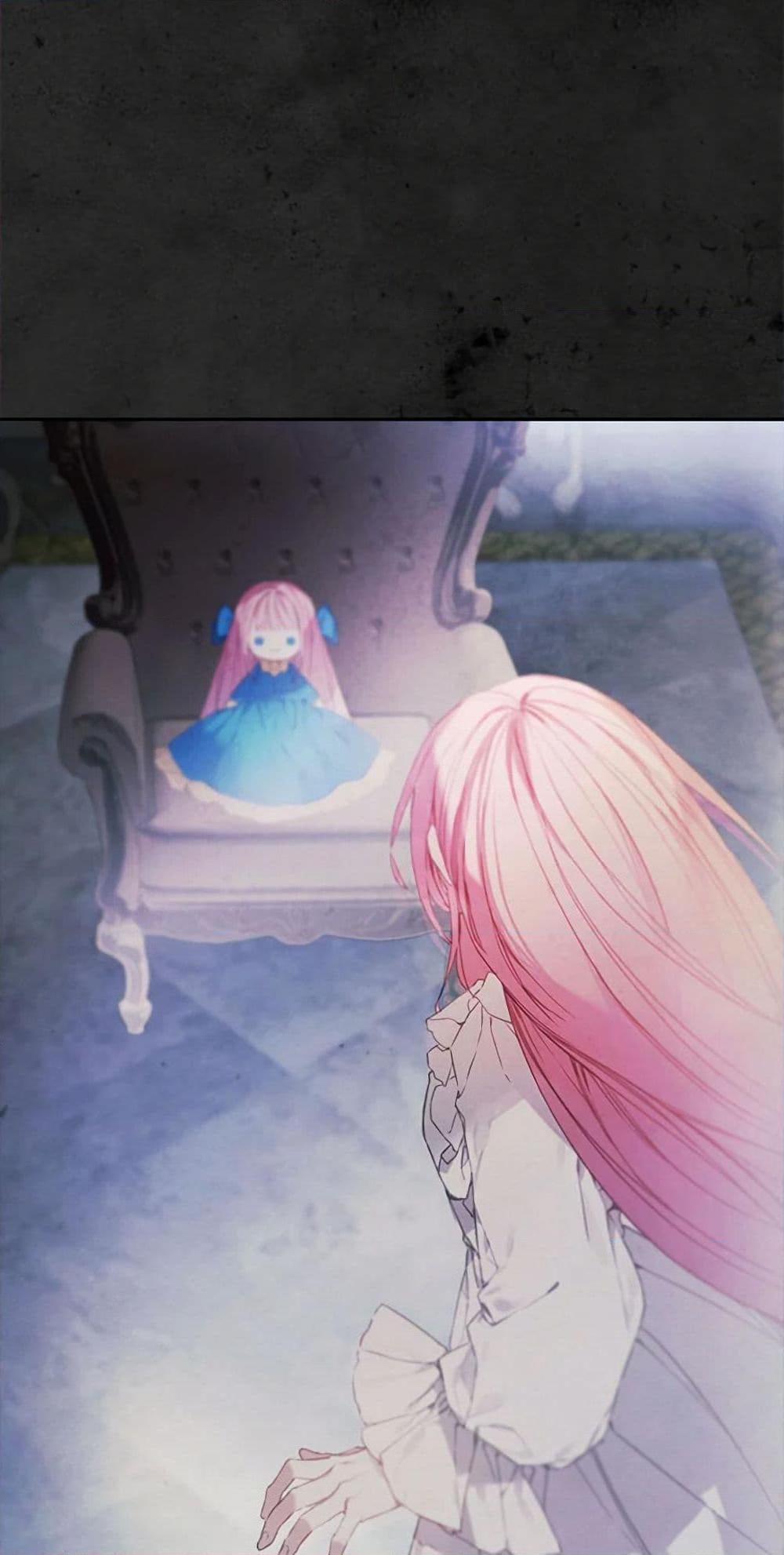 Manga-lc-com อ่านมังงะ อ่านการ์ตูน ออนไลน์ ฟรี The Princess’s Doll Shop ตอนที่ 1 2 3 4 5 6 7 8 9 10 11 12 13 14 ฟรี ไม่มีโฆษณา Manga-lc - อ่าน มังงะ อ่าน การ์ตูน ออนไลน์ อ่านมังงะ ฟรี