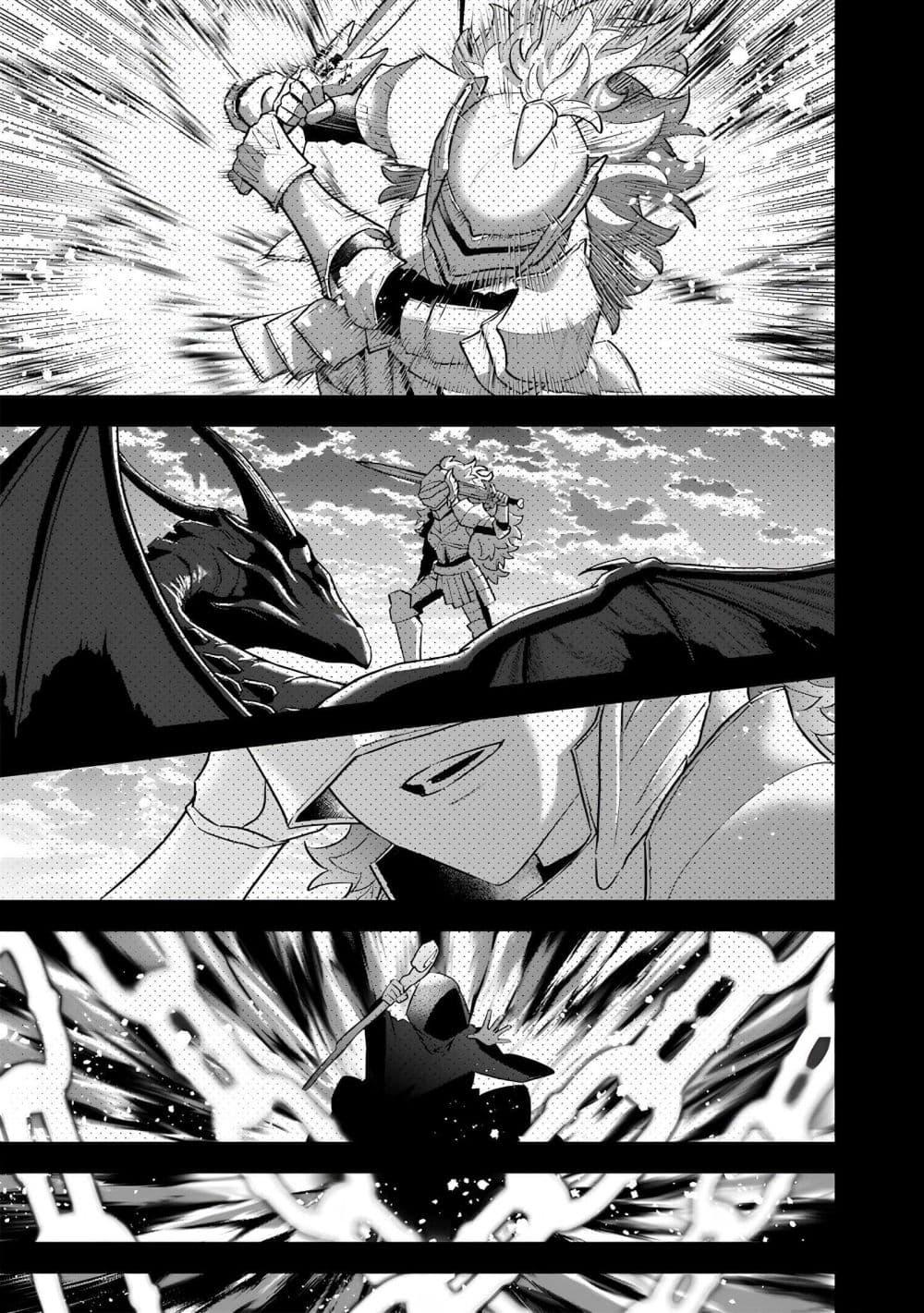 Manga-lc-com อ่านมังงะ อ่านการ์ตูน ออนไลน์ ฟรี Sekai ni Hitori, Zenzokusei Mahou no Tsukaite ตอนที่ 1 2 3 4 5 6 7 8 9 10 11 12 13 14 ฟรี ไม่มีโฆษณา Manga-lc - อ่าน มังงะ อ่าน การ์ตูน ออนไลน์ อ่านมังงะ ฟรี