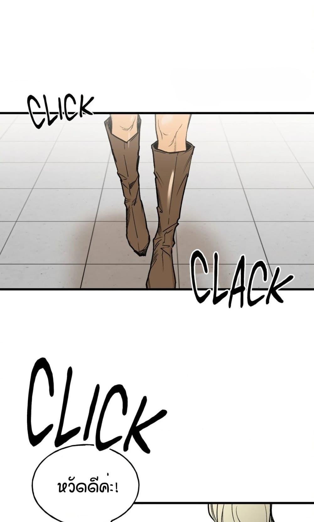 Doujin-Lc- อ่าน โดจิน มังฮวา เกาหลี ญี่ปุ่น จีน แปลไทย MURMUR ตอนที่ 1 2 3 4 5 6 7 8 9 10 11 12 13 14 ฟรี ไม่มีโฆษณา อ่าน โดจิน Manhwa เกาหลี ญี่ปุ่น จีน เรามีครบ คัดมาให้เน้นๆ โดจิน 18+ รับประกันความฟินโดย  Doujin Lc