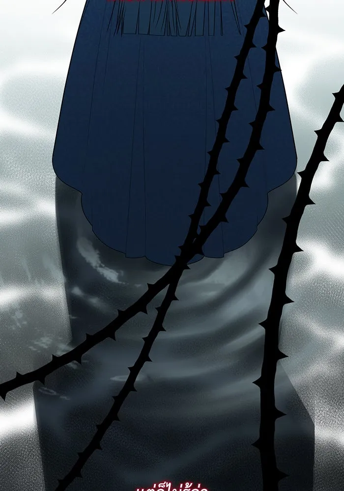 หนูน้อยทรราช ตอนที่ 131 (จบซีซัน 2) รูปที่ 70