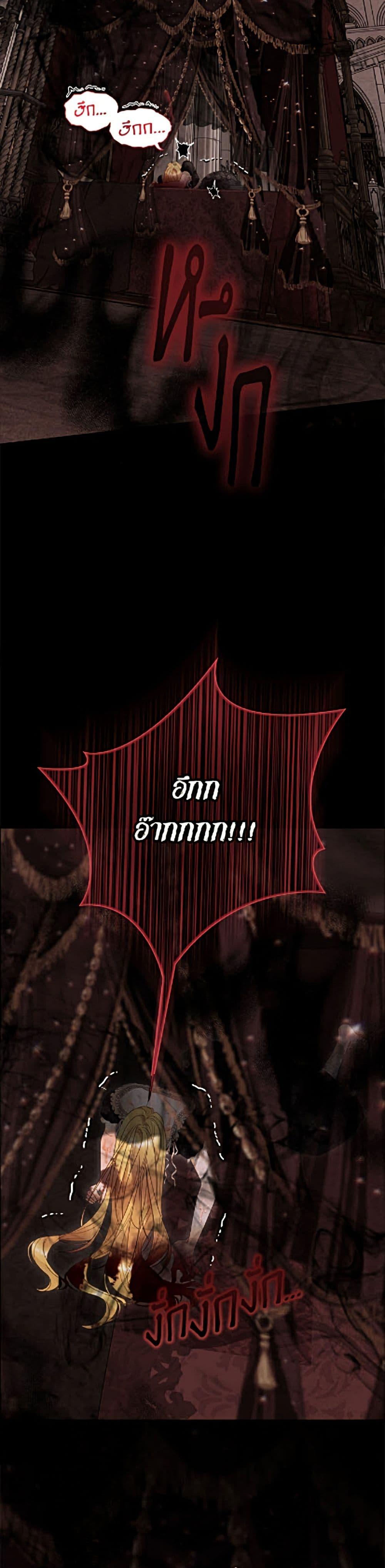 Manga-lc-com อ่านมังงะ อ่านการ์ตูน ออนไลน์ ฟรี The World Without My Sister Who Everyone Loved ตอนที่ 1 2 3 4 5 6 7 8 9 10 11 12 13 14 ฟรี ไม่มีโฆษณา Manga-lc - อ่าน มังงะ อ่าน การ์ตูน ออนไลน์ อ่านมังงะ ฟรี