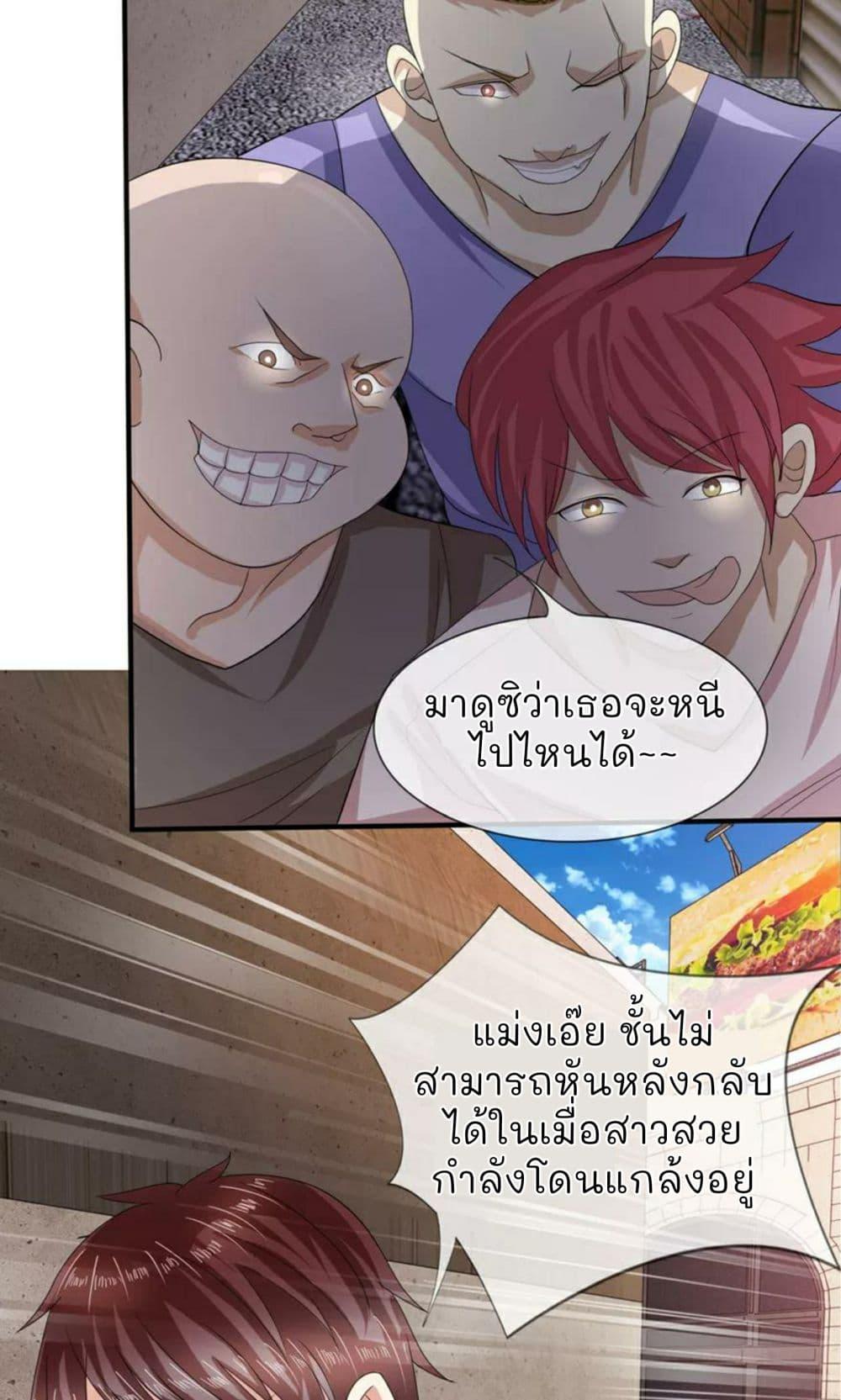Manga-lc-com อ่านมังงะ อ่านการ์ตูน ออนไลน์ ฟรี The Master of Knife ตอนที่ 1 2 3 4 5 6 7 8 9 10 11 12 13 14 ฟรี ไม่มีโฆษณา Manga-lc - อ่าน มังงะ อ่าน การ์ตูน ออนไลน์ อ่านมังงะ ฟรี