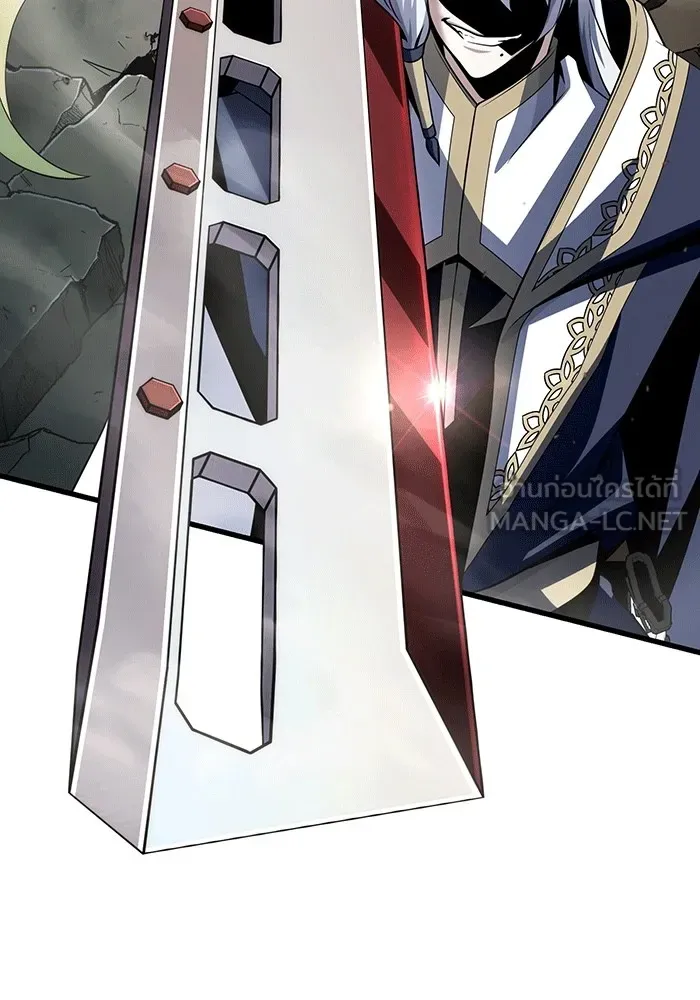 จอมเวทเกิดใหม่ในรอบ 66666 ปี ตอนที่ 140 รูปที่ 72