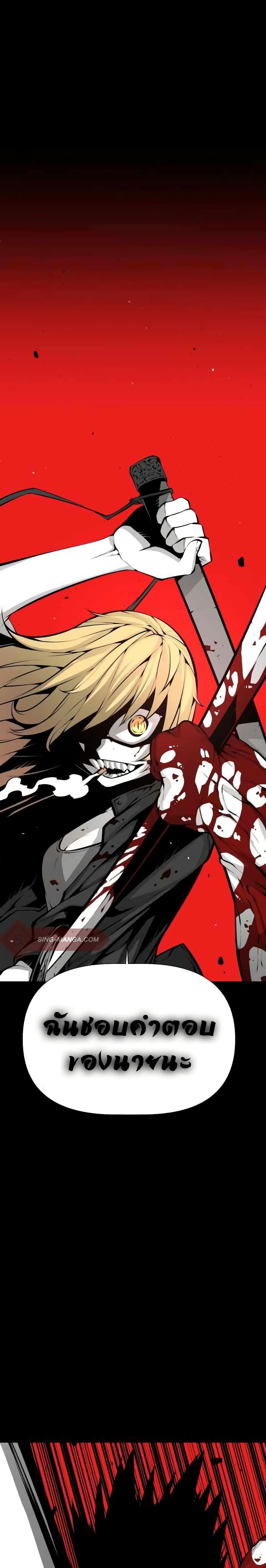 Manga-lc-com อ่านมังงะ อ่านการ์ตูน ออนไลน์ ฟรี Beast Burn ตอนที่ 1 2 3 4 5 6 7 8 9 10 11 12 13 14 ฟรี ไม่มีโฆษณา Manga-lc - อ่าน มังงะ อ่าน การ์ตูน ออนไลน์ อ่านมังงะ ฟรี