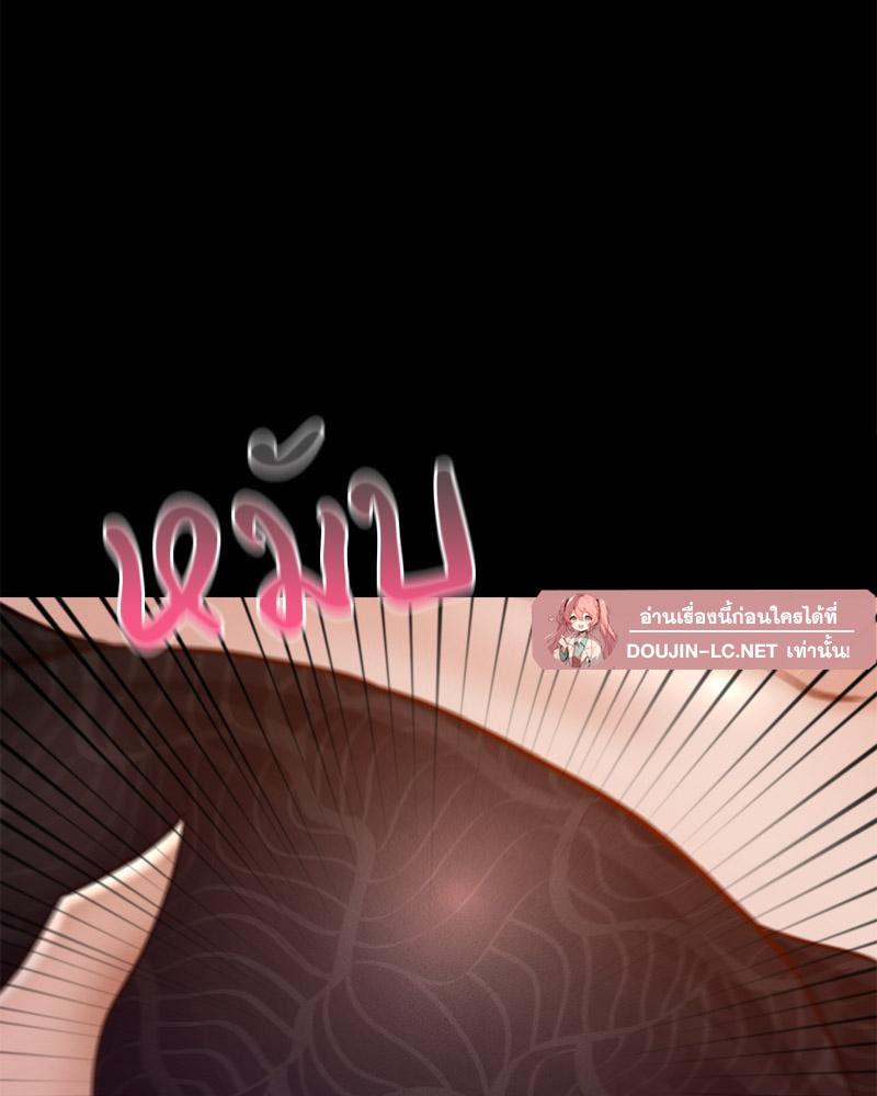 Doujin-Lc- อ่าน โดจิน มังฮวา เกาหลี ญี่ปุ่น จีน แปลไทย sweet home ตอนที่ 1 2 3 4 5 6 7 8 9 10 11 12 13 14 ฟรี ไม่มีโฆษณา อ่าน โดจิน Manhwa เกาหลี ญี่ปุ่น จีน เรามีครบ คัดมาให้เน้นๆ โดจิน 18+ รับประกันความฟินโดย  Doujin Lc
