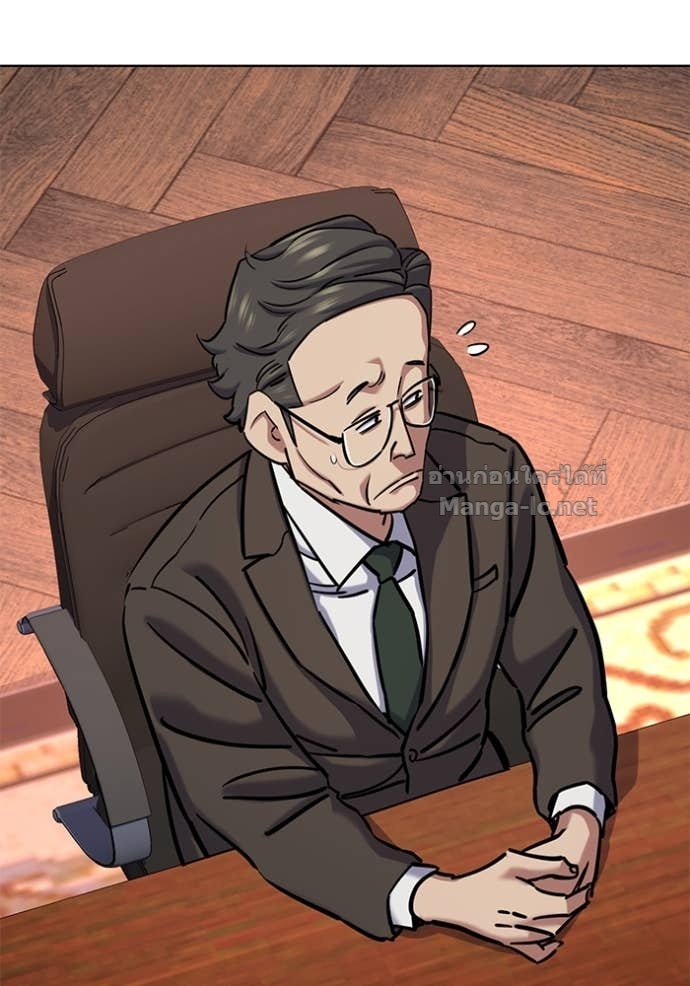 Doujin-Lc- อ่าน โดจิน มังฮวา เกาหลี ญี่ปุ่น จีน แปลไทย Reborn Rich ตอนที่ 1 2 3 4 5 6 7 8 9 10 11 12 13 14 ฟรี ไม่มีโฆษณา อ่าน โดจิน Manhwa เกาหลี ญี่ปุ่น จีน เรามีครบ คัดมาให้เน้นๆ โดจิน 18+ รับประกันความฟินโดย Doujin Lc