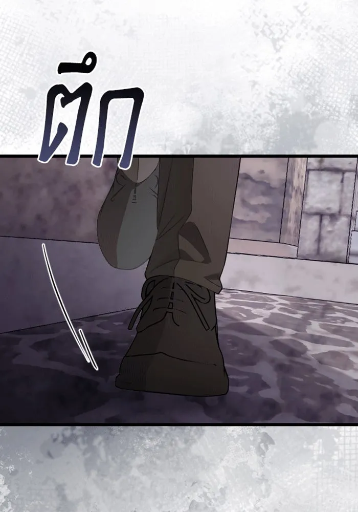 จำเลยหัวใจ ตอนที่ 29 รูปที่ 19