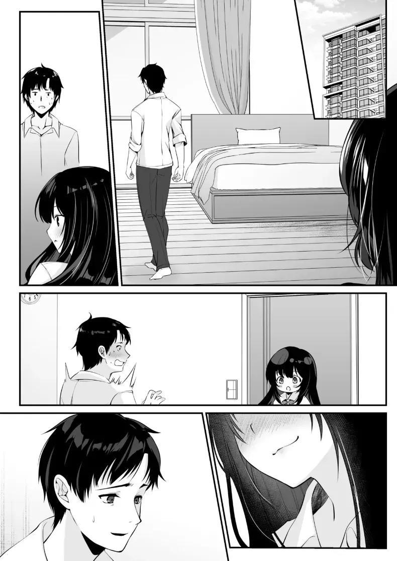 Doujin-Lc- อ่าน โดจิน มังฮวา เกาหลี ญี่ปุ่น จีน แปลไทย เซ็กส์เลเวลลิ่ง ตอนที่ 1 2 3 4 5 6 7 8 9 10 11 12 13 14 ฟรี ไม่มีโฆษณา อ่าน โดจิน Manhwa เกาหลี ญี่ปุ่น จีน เรามีครบ คัดมาให้เน้นๆ โดจิน 18+ รับประกันความฟินโดย  Doujin Lc