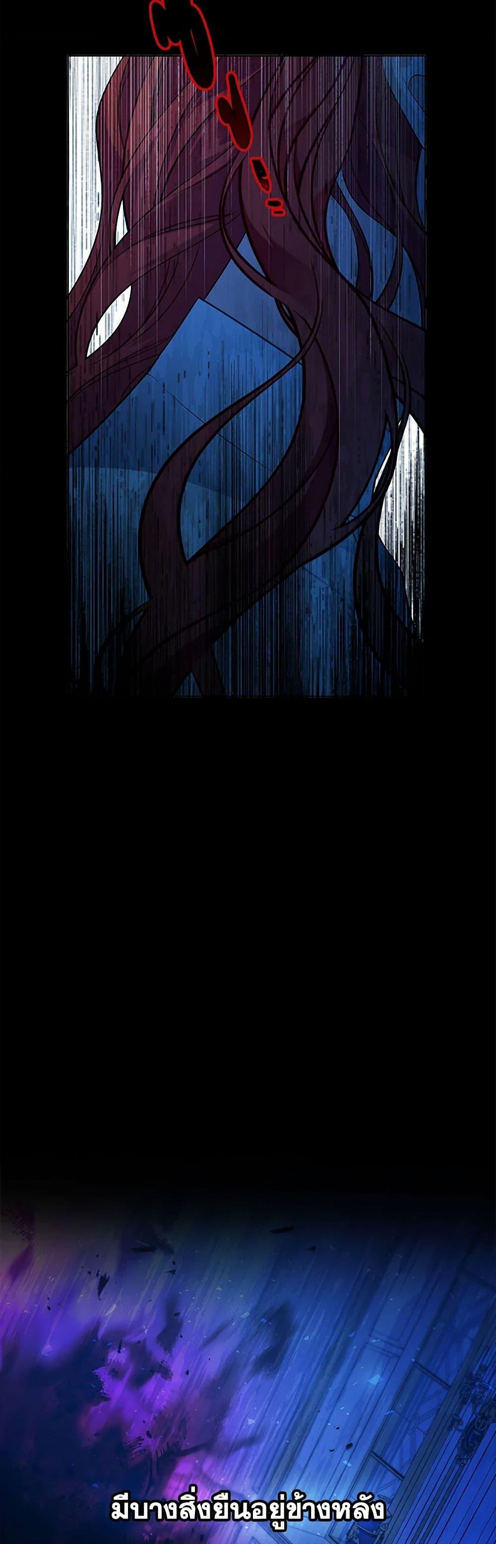 Manga-lc-com อ่านมังงะ อ่านการ์ตูน ออนไลน์ ฟรี The Detective Of Muiella ตอนที่ 1 2 3 4 5 6 7 8 9 10 11 12 13 14 ฟรี ไม่มีโฆษณา Manga-lc - อ่าน มังงะ อ่าน การ์ตูน ออนไลน์ อ่านมังงะ ฟรี