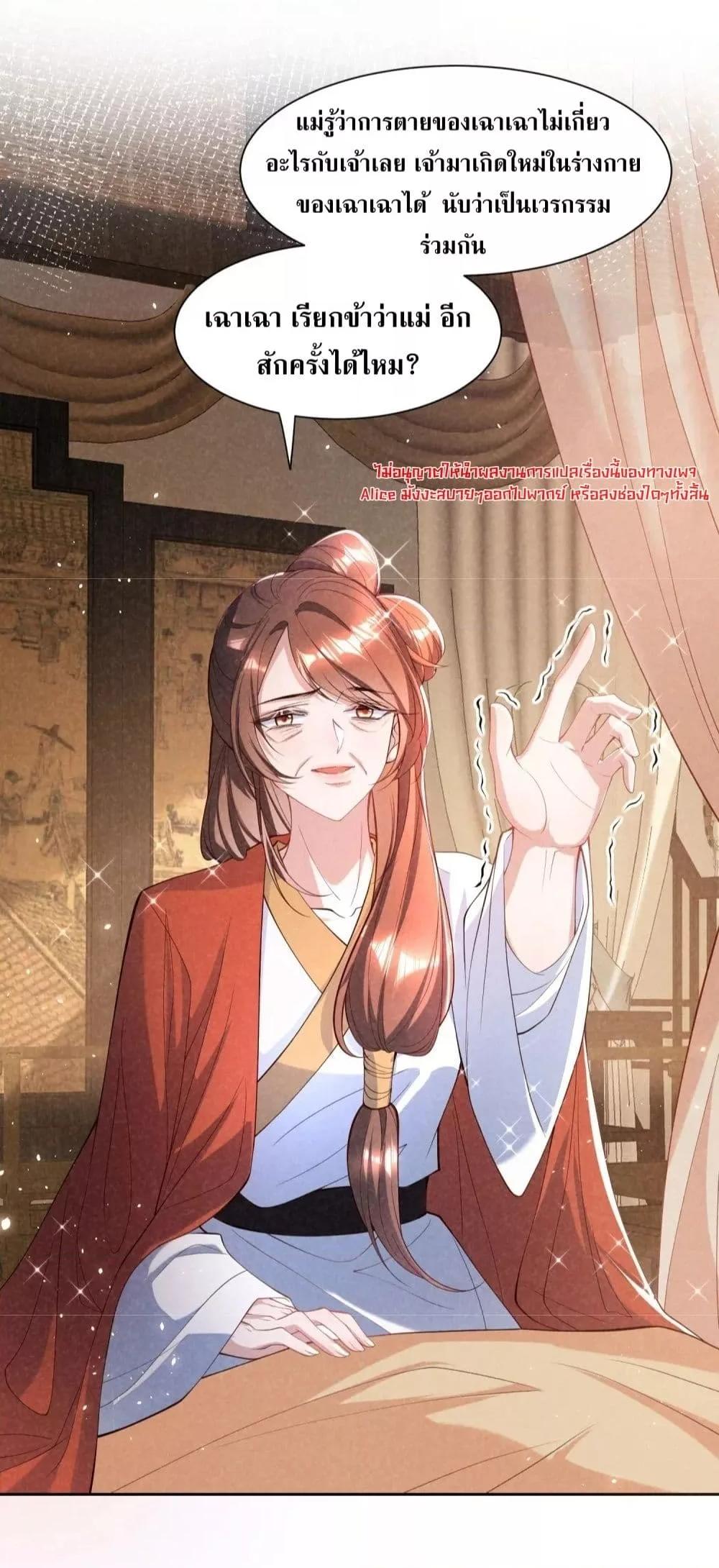 Manga-lc-com อ่านมังงะ อ่านการ์ตูน ออนไลน์ ฟรี TheSickJunior ตอนที่ 1 2 3 4 5 6 7 8 9 10 11 12 13 14 ฟรี ไม่มีโฆษณา Manga-lc - อ่าน มังงะ อ่าน การ์ตูน ออนไลน์ อ่านมังงะ ฟรี