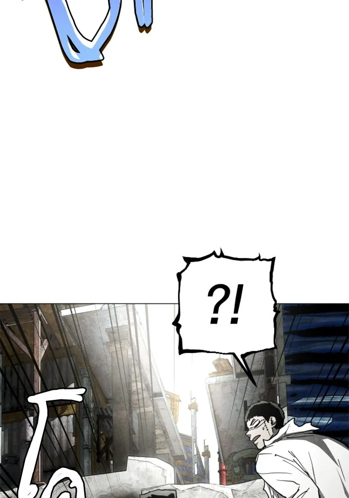 FOG LAND ตอนที่ 35 รูปที่ 131