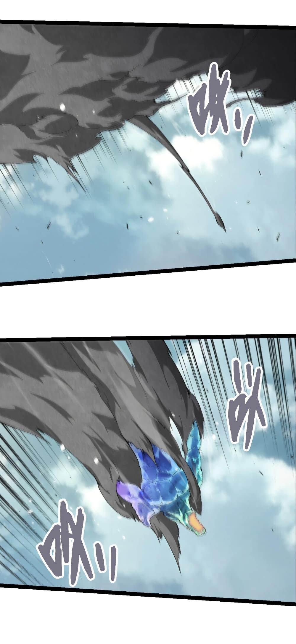 Manga-lc-com อ่านมังงะ อ่านการ์ตูน ออนไลน์ ฟรี Evolution from the Big Tree ตอนที่ 1 2 3 4 5 6 7 8 9 10 11 12 13 14 ฟรี ไม่มีโฆษณา Manga-lc - อ่าน มังงะ อ่าน การ์ตูน ออนไลน์ อ่านมังงะ ฟรี