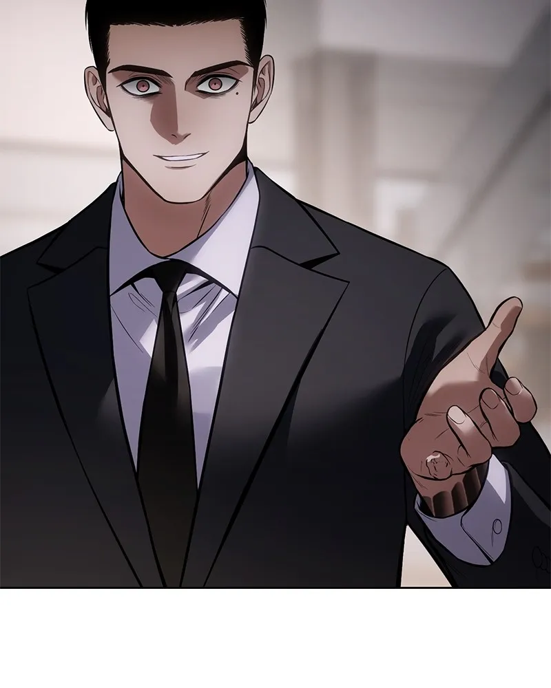 แบคXX ตอนที่ 97 รูปที่ 26