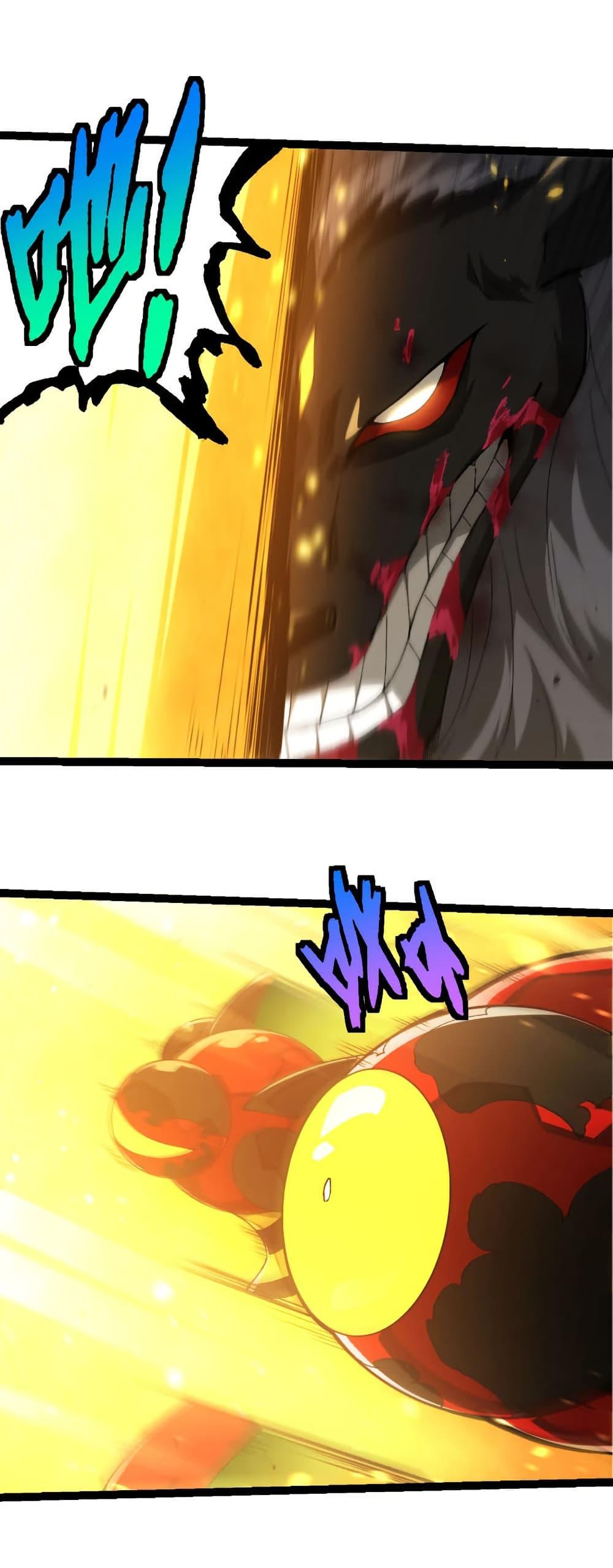 Manga-lc-com อ่านมังงะ อ่านการ์ตูน ออนไลน์ ฟรี Evolution from the Big Tree ตอนที่ 1 2 3 4 5 6 7 8 9 10 11 12 13 14 ฟรี ไม่มีโฆษณา Manga-lc - อ่าน มังงะ อ่าน การ์ตูน ออนไลน์ อ่านมังงะ ฟรี